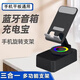 LIMZY360度旋轉(zhuǎn)手機(jī)支架藍(lán)牙音箱可折疊升降ipad平板桌面懶人支架多功能床頭刷抖音追劇看視頻便攜音響 黑色【支架+音響+應(yīng)急充電】三合一