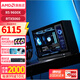 AMD銳龍7500F/9600X/9700X/7800X3D/9800X3D臺式電腦5060TI/9070XT/5070TI顯卡閃麟G500黑色主機組裝 一：R5 9600X丨RTX5060