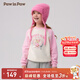PawinPaw卡通小熊童裝秋冬男女童撞色插肩袖圓領(lǐng)加絨衛衣 Pink粉紅色/25 120 cm