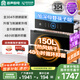 容聲消毒柜家用嵌入式紫御消毒碗柜大容量熱風(fēng)烘干二星級(jí)廚房餐具304不銹鋼【國(guó)家補(bǔ)貼】ZTD150-09B