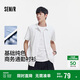 森馬（Semir）短袖襯衫男基礎商務(wù)白襯衣易打理涼感上衣2025夏百搭109325104102