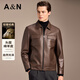 安東尼奧【高端&頭層綿羊皮革】輕奢翻領(lǐng)真皮夾克男秋冬口袋機車(chē)皮衣外套