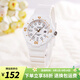 卡西歐（CASIO）手表 時(shí)尚運動(dòng)學(xué)生表  防水石英女表 兒童表高中生手表 LRW-200H-7E2