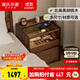 源氏木語(yǔ)全實(shí)木床頭柜北美黑胡桃木床邊柜現代簡(jiǎn)約落地帶燈抽屜柜 (黑胡桃木)0.45米床頭柜