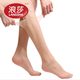 浪莎（LangSha）夏季超薄款透明長(cháng)筒絲襪女防勾絲0D隱形中筒小腿襪子半截高筒襪 [自然膚] 10雙 均碼 [防勾絲不下滑]
