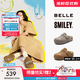 百麗（Belle）張凌赫同款SMILEY聯(lián)名流浪吐司勃肯女25秋商場(chǎng)款拖鞋D8R2DCH5預售 棕色 38