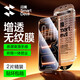 閃魔適用iPhone17pro鋼化膜 蘋(píng)果17pro手機膜增透高清全屏大視窗聽(tīng)筒防塵抗指紋高鋁防摔無(wú)塵倉2片裝