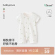 babylove【清倉】嬰兒連體衣夏季薄款寶寶莫代爾哈衣居家爬服短袖吸濕排汗 幸運心愿 90cm