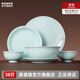 景德鎮（jdz）陶瓷餐具整套中式影青碗盤(pán)套裝家用高檔餐具喬遷之喜中秋送人流影