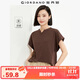 佐丹奴短袖T恤女戶(hù)外穿搭涼感純色小V領(lǐng)連片袖上衣女05325423