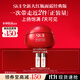 SK-II大紅瓶面霜50g乳液抗老護膚品套裝禮盒sk2化妝品全套生日禮物女