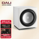 達尼（DALI） SUB E-12F低音炮家用影院音響12f有源音箱 白色