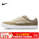 耐克NIKE男子休閑鞋 NIKE SB MALOR 運動(dòng)鞋FV6064-201米棕白40.5