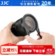JJC 濾鏡快拆扳手 UV鏡CPL偏振鏡ND減光鏡漸變鏡輔助拆卸夾子鉗子37 49 52 58 67 72 82 95mm口徑通用 經典款【適用55-72/77-95mm】