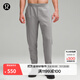 lululemon丨GridLiner 男士拉絨運動(dòng)褲 芯吸 LM5AF7S 雜色海鷗灰 M