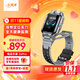 小天才【現貨速發(fā)】電話(huà)手表Z6Pro/Z6Pro少年/Z6D升級防水GPS定位學(xué)生兒童4G視頻拍照雙攝 Z6Pro少年 隕石灰【咨詢(xún)客服更優(yōu)惠】