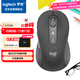 羅技（Logitech）M750M 通用版鼠標 無(wú)線(xiàn)藍牙鼠標 靜音鼠標 智能鼠標 對稱(chēng)鼠標 黑色 帶Logi Bolt USB接收器