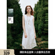 ELLE【ESTER HSU】白色提花無(wú)袖連衣裙女2025夏季新款優(yōu)雅背心裙 白色 L