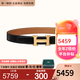 愛(ài)馬仕（HERMES）腰帶 愛(ài)馬仕金色金屬H板扣系列雙面腰帶男3.2厘米寬 黑色/棕色 90碼