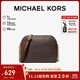MICHAEL KORS禮物輕奢MK女包JET SET TRAVEL斜挎貝殼包 中號 深棕色/橡果棕