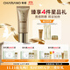奇姬韓國防曬霜SPF50+清爽不油膩防紫外線(xiàn)軍訓戶(hù)外夏天美白防曬 修護防曬霜 55ml