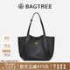 BAGTREE李思思同款包包樹晚楓包輕奢植鞣皮大容量托特包通勤單肩電腦女包 黑色-大號 可裝15.6寸電腦 高級小眾
