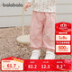 巴拉巴拉童裝兒童長(cháng)褲寶寶束腳褲子男童女童休閑褲寬松2025秋209325108202