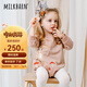 Milkbarn秋冬嬰兒衣服 6-24月新生兒衛(wèi)衣包屁衣男女寶寶長袖三角哈衣 棕紅色 90cm (18-24m)
