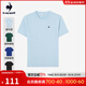 樂(lè )卡克法國公雞夏季圓領(lǐng)短袖T恤 L242UECA0302 晶石藍 XL