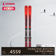 ATOMIC阿托米克滑雪雙板小回轉滑雪板RREDSTER S8 REVO + X 12 GW 紅色*初中級*小回轉*REDSTER S8 156cm