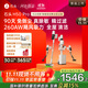 石頭H50 Pro無(wú)線(xiàn)自集塵吸塵器家用大吸力 90天免倒塵 140°綠光顯塵 長(cháng)續航手持除螨寵物家庭適用