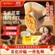 灣仔碼頭玉米蔬菜豬肉水餃1800g90只 早餐夜宵 生鮮速食 速凍餃子