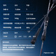 達億瓦（DAIWA）25新款深海船釣快抽鐵板竿海釣桿章紅金槍魚(yú)竿近海泛用竿十大品牌 1.63m 54B-6（1.63m獨節槍柄）