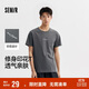森馬（Semir）短袖T恤男棉質(zhì)修身內搭字母t夏季個(gè)性圓領(lǐng)上衣百搭潮101324100103