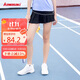 kawasaki 川崎羽毛球服運動(dòng)網(wǎng)球短裙女防走光半身裙A2754 黑色 L 