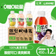 讓茶侯明昊同款混合口味無(wú)糖葡萄青梅果茶飲料0糖0脂450ml*12瓶整箱裝