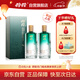 荷花 春?jiǎn)?醬香型白酒 53度 500ml*2 雙瓶裝 口糧自飲 中秋送禮