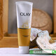 玉蘭油（OLAY）港版olay玉蘭油深層凈顏柔白洗面奶細(xì)滑潔面乳去油滋潤(rùn)柔嫩 100g 凈顏潔面乳 1支裝