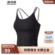 波司登25年夏運動(dòng)修身防曬吊帶女UPF100+防紫外線(xiàn)背心B250625106