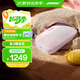 BoseSoundLink Flex 藍牙揚聲器 II-花瓣粉 戶(hù)外隨身便捷式無(wú)線(xiàn)音箱/揚聲器