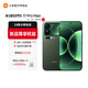 小米（MI）小米17promax 徠卡影像 第五代驍龍8至尊版 新品手機 森野綠 16GB+512GB 官方標配