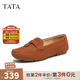 他她（TATA）英倫一腳蹬樂福鞋女鞋棕色真皮平底單鞋2025春新CXV01AA5 棕紅 39