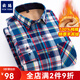 云廷新款巨厚羊羔絨純棉加絨加厚保暖襯衫男士長(cháng)袖格子磨毛全棉襯衣 BN2013湖藍粉格 43 【建議160-170斤】