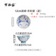 有谷窯進(jìn)口市松貓飯碗創(chuàng  )意日式釉下彩陶瓷餐具湯碗禮盒裝送禮家用情侶碗 市松貓12cm飯碗 藍