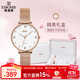依波（EBOHR）卡納系列女士石英表精致小巧送女友米蘭編織鋼帶防水手表七夕禮物 簡(jiǎn)雅白盤(pán) 51500122