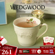 WEDGWOOD[結婚禮物]歡愉假日馬克杯情侶對杯杯子水杯咖啡杯高顏值 歡愉假日樹(shù)莓馬克杯 1個(gè) 350ml