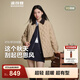 波司登（BOSIDENG）25年新款輕薄羽絨服女短款90絨翻領(lǐng)拼接百搭巴恩風(fēng)外套B250135334 金沙卡其|7C91【暢銷(xiāo)色】 S 160/84A 體重約100-110斤
