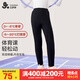 久歲伴速暖絨兒童保暖褲女童秋冬雙層加絨厚款校服打底褲大童高腰棉毛褲