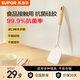 蘇泊爾（SUPOR）食品級硅膠鏟抗菌鍋鏟廚房家用耐高溫不傷鍋木柄炒菜鏟多鍋具適用 木柄抗菌硅膠中式鏟