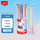 馬培德Maped 奶油色洞洞鉛筆50支2B 鉛筆小學(xué)生2b書(shū)法練字考試筆 兒童三角正姿鉛筆高顏值文具853105CH
